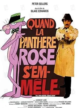 Affiche Quand la Panthère rose s’emmêle (1976)