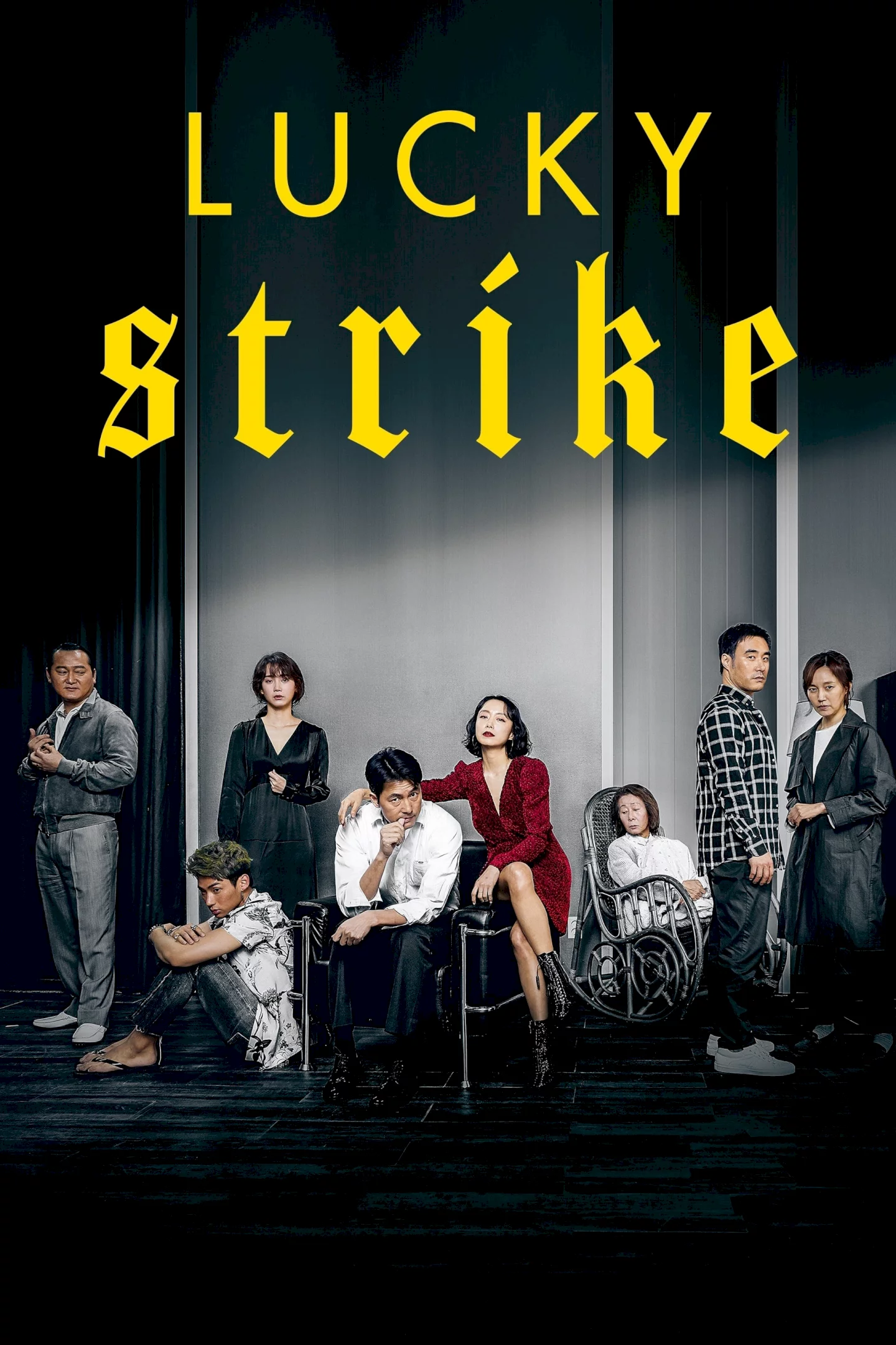 strike